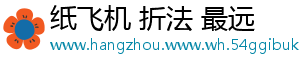 群组和频道功能:Telegram 加密性与隐私保护:Telegram